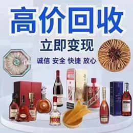 钦州购物卡回收站