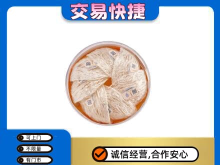 钦州回收燕窝