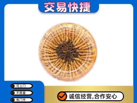 钦州回收虫草礼盒