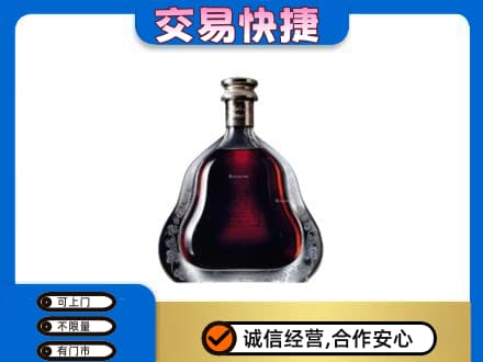 钦州洋酒回收轩尼诗李察空瓶.jpg