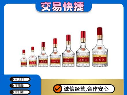 钦州名酒回收五粮液礼盒.jpg