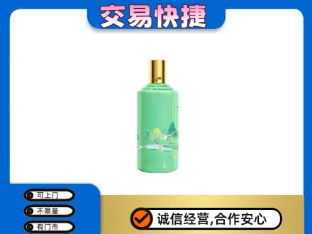 钦州茅台回收24节气.jpg