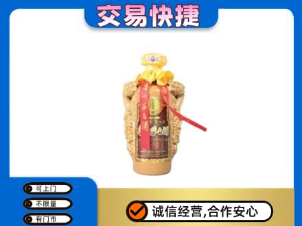 钦州茅台回收年份酒瓶.jpg